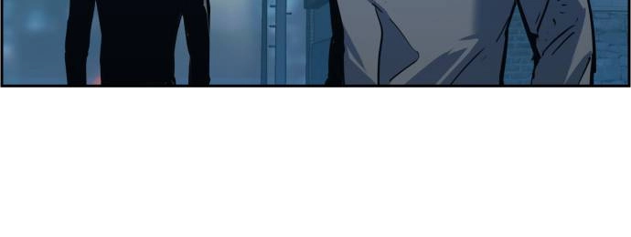 Mercenary Enrollment Chapter 14, page 89 of 107