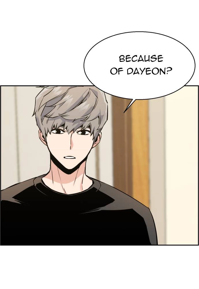 Mercenary Enrollment Chapter 14, page 9 of 107