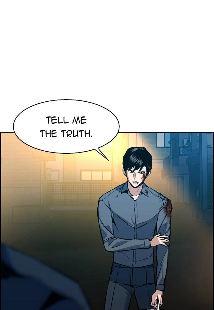 Mercenary Enrollment Chapter 14, page 90 of 107