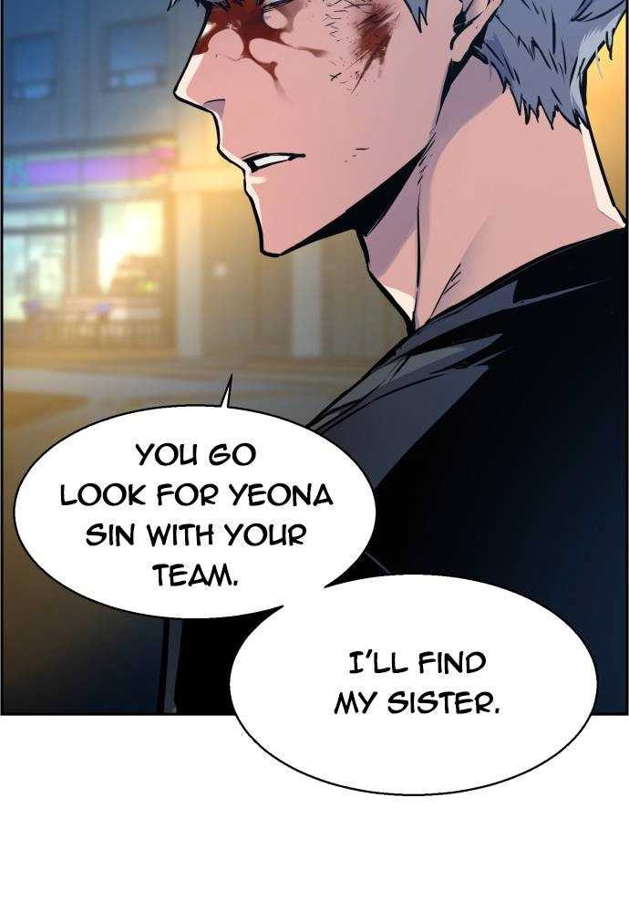 Mercenary Enrollment Chapter 14, page 94 of 107
