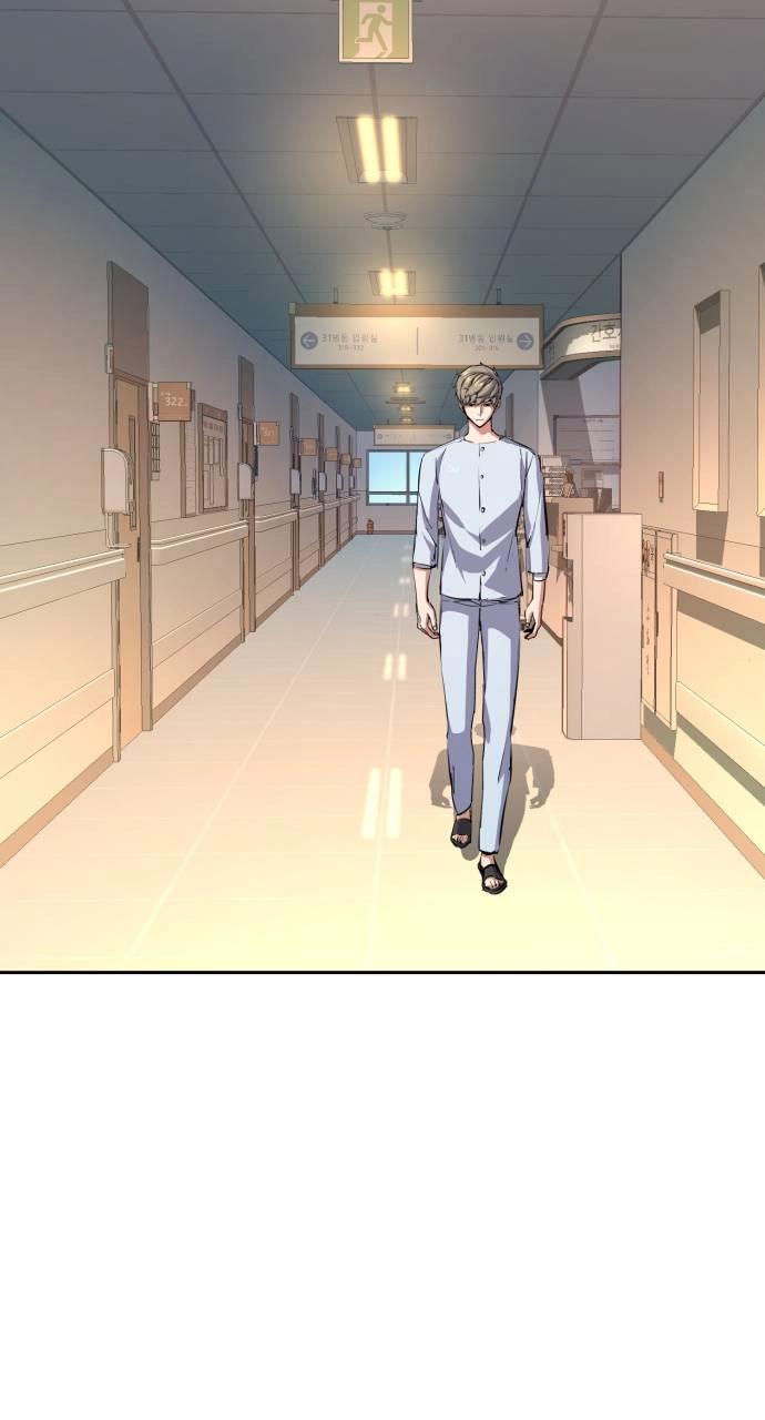 Mercenary Enrollment Chapter 140, page 16 of 102
