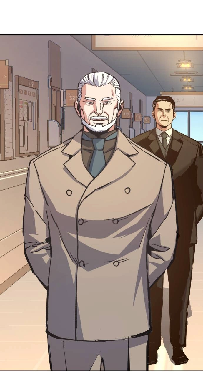 Mercenary Enrollment Chapter 140, page 19 of 102