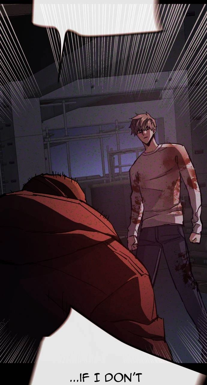 Mercenary Enrollment Chapter 140, page 45 of 102