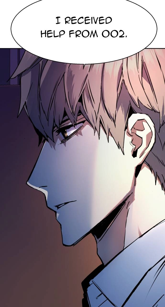 Mercenary Enrollment Chapter 140, page 80 of 102
