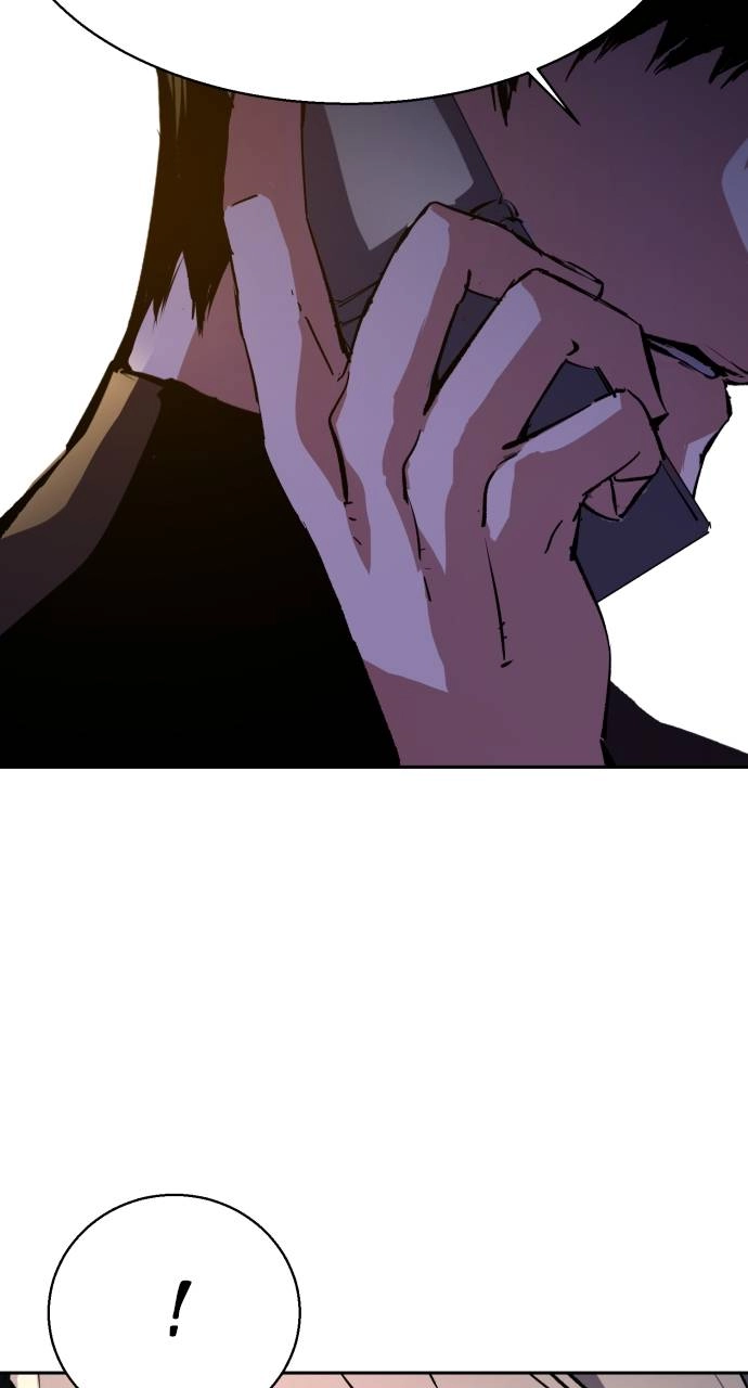 Mercenary Enrollment Chapter 141, page 101 of 108