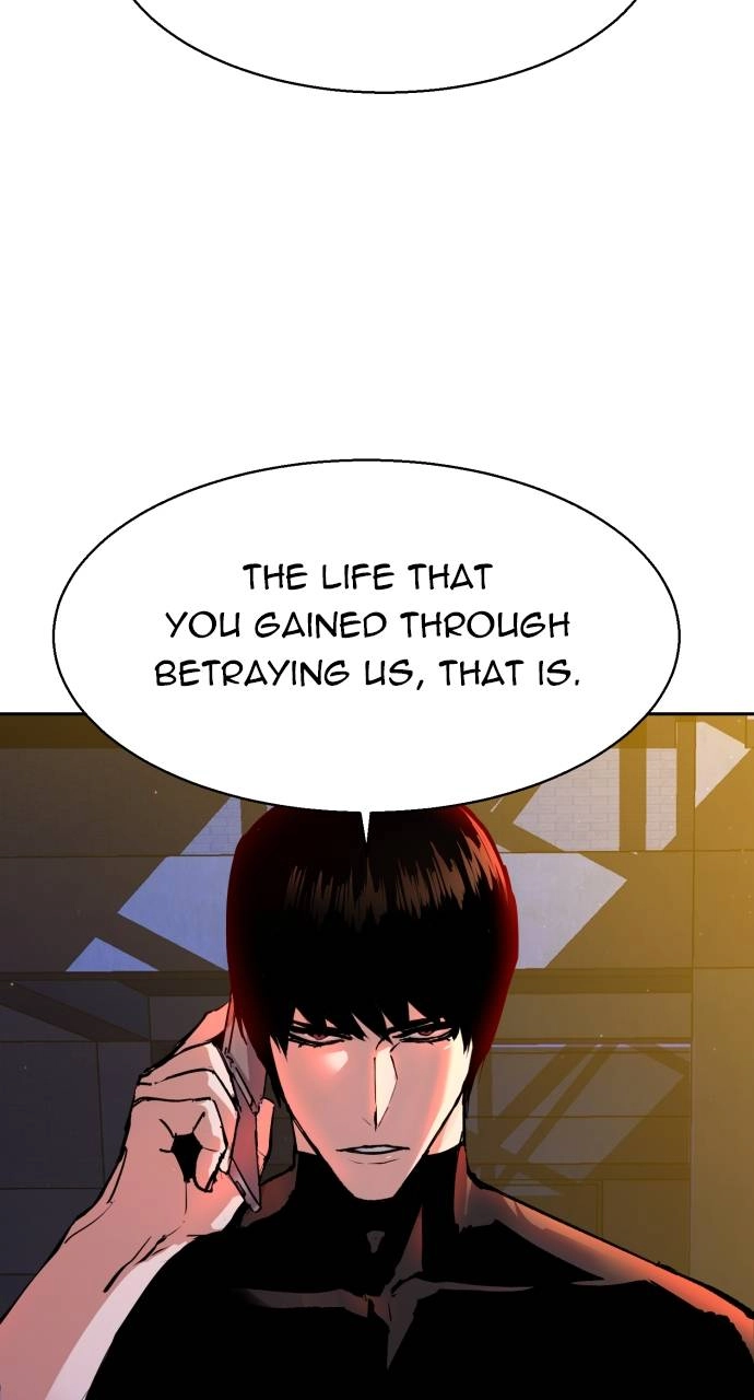 Mercenary Enrollment Chapter 141, page 103 of 108