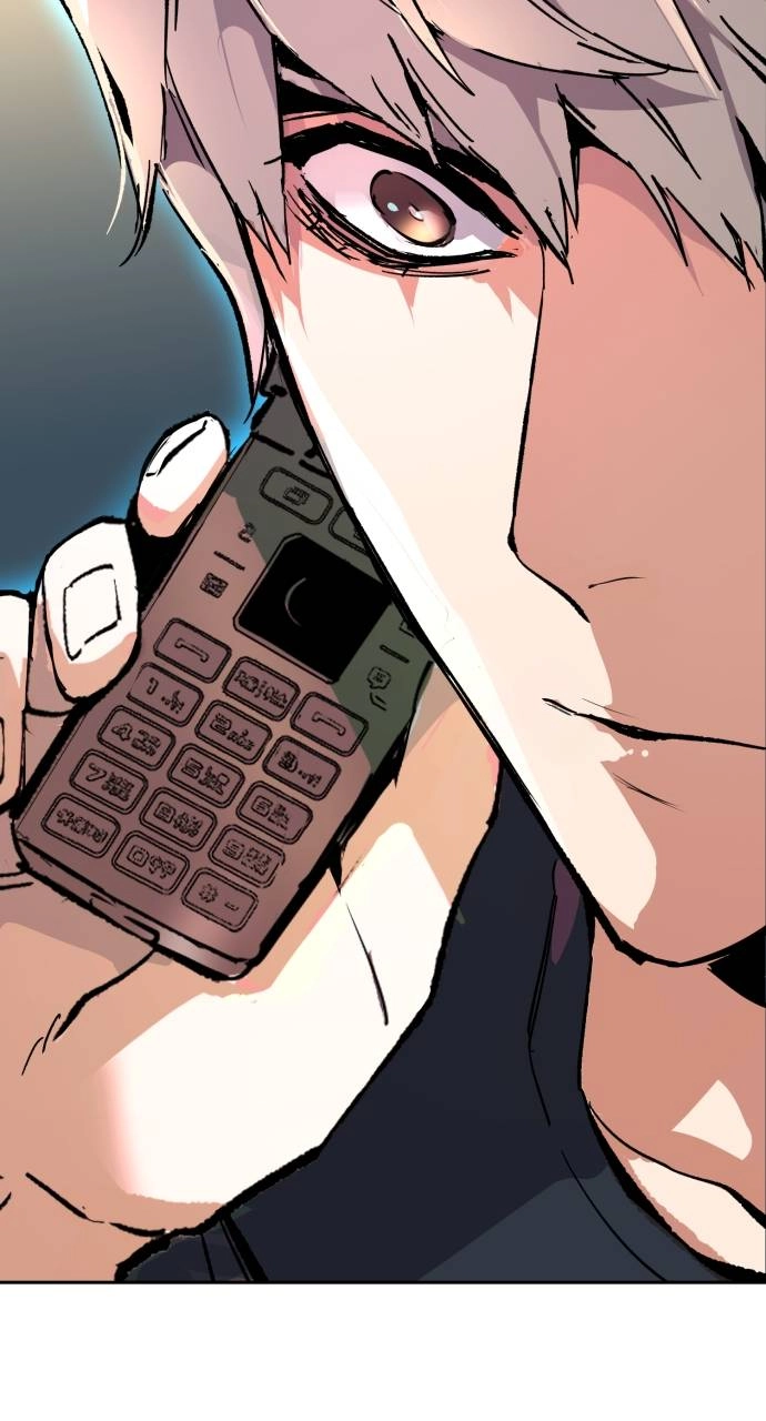 Mercenary Enrollment Chapter 141, page 105 of 108