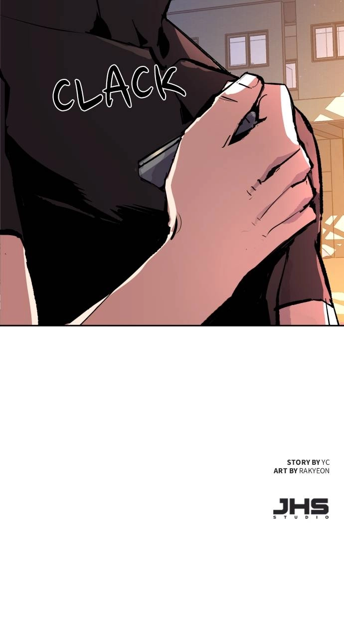 Mercenary Enrollment Chapter 141, page 107 of 108