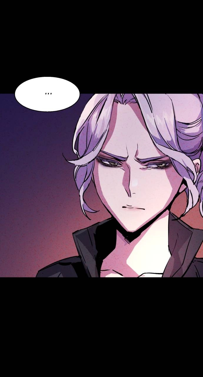 Mercenary Enrollment Chapter 141, page 19 of 108