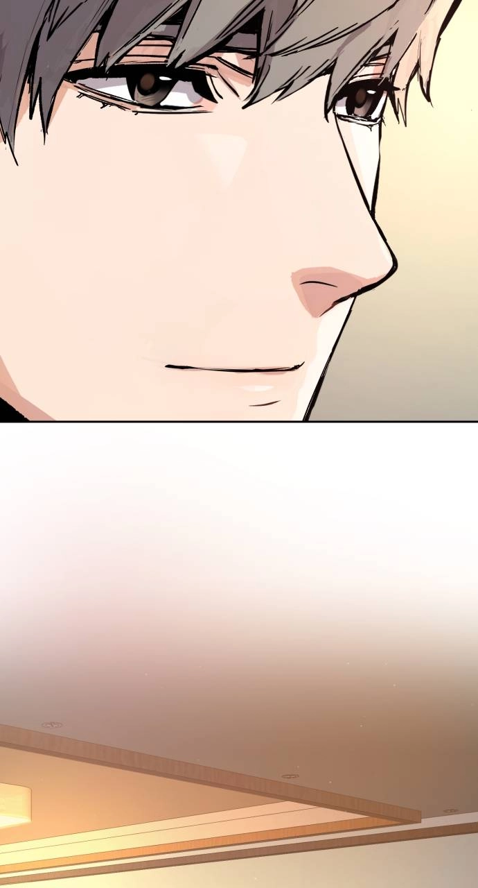 Mercenary Enrollment Chapter 141, page 23 of 108