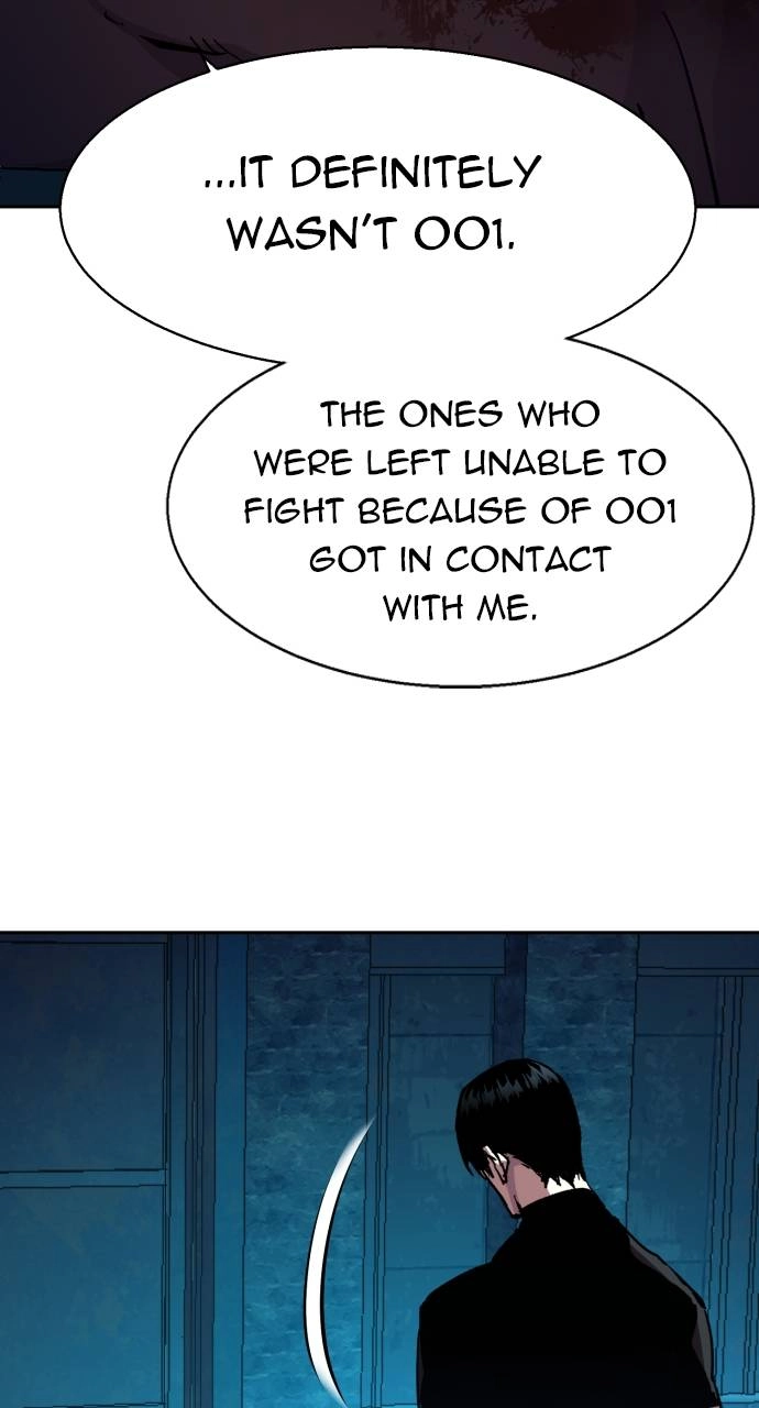 Mercenary Enrollment Chapter 141, page 50 of 108