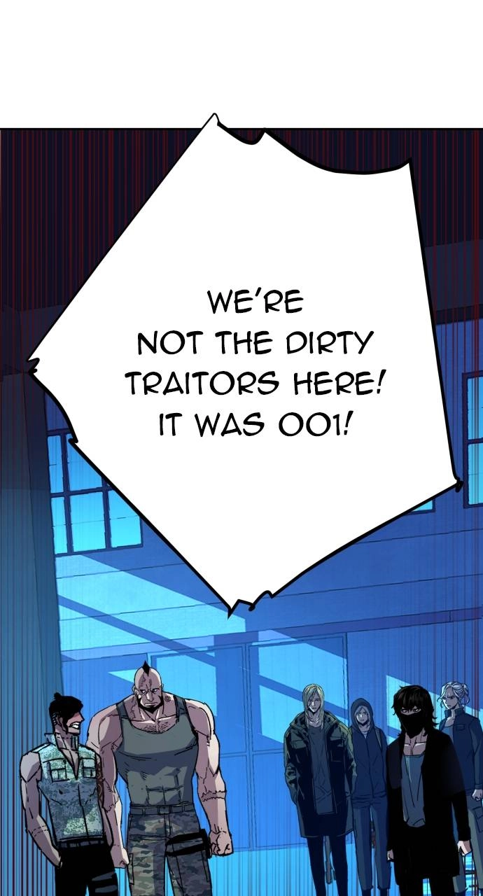 Mercenary Enrollment Chapter 141, page 73 of 108