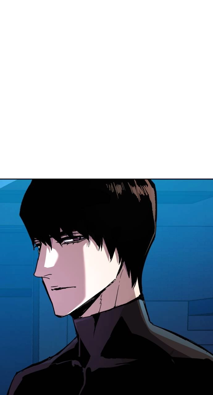 Mercenary Enrollment Chapter 141, page 75 of 108