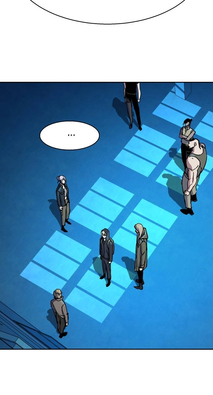 Mercenary Enrollment Chapter 141, page 90 of 108