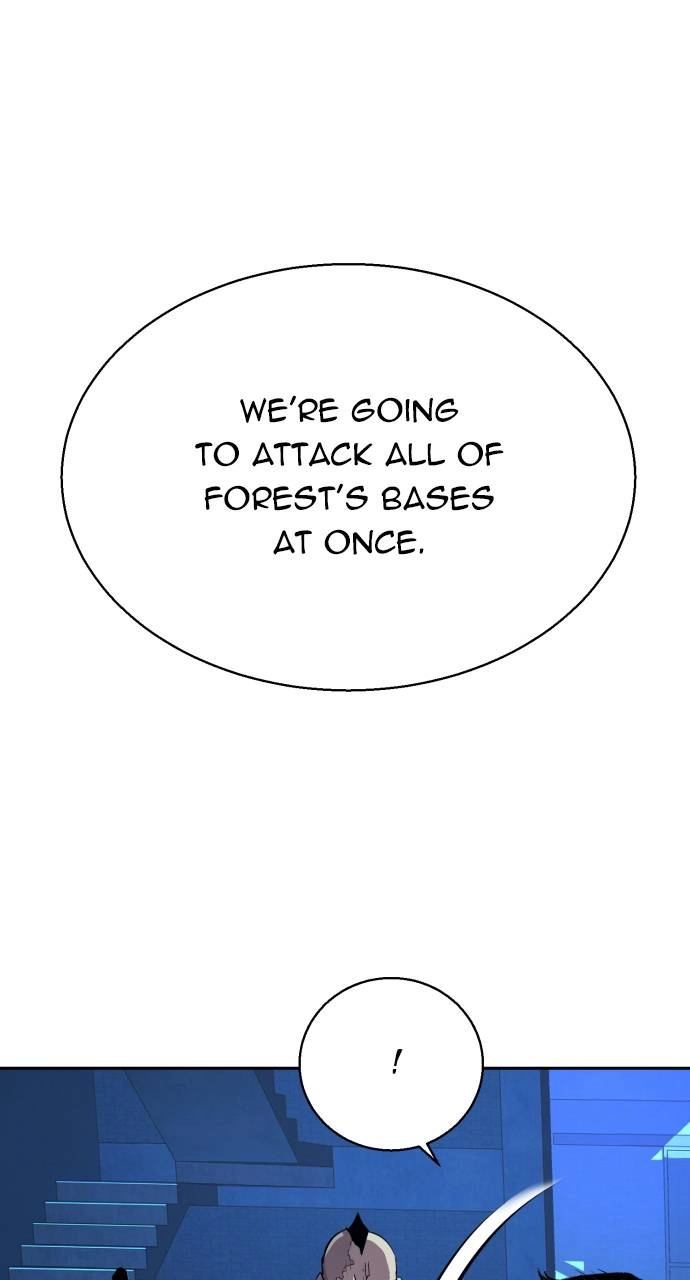 Mercenary Enrollment Chapter 141, page 91 of 108