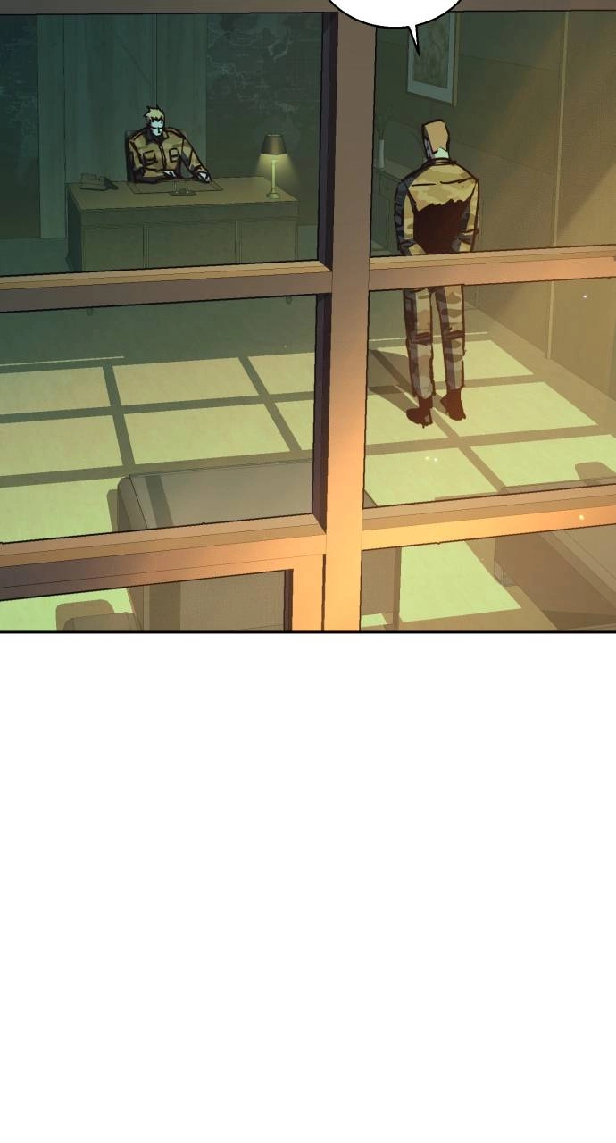 Mercenary Enrollment Chapter 142, page 51 of 100