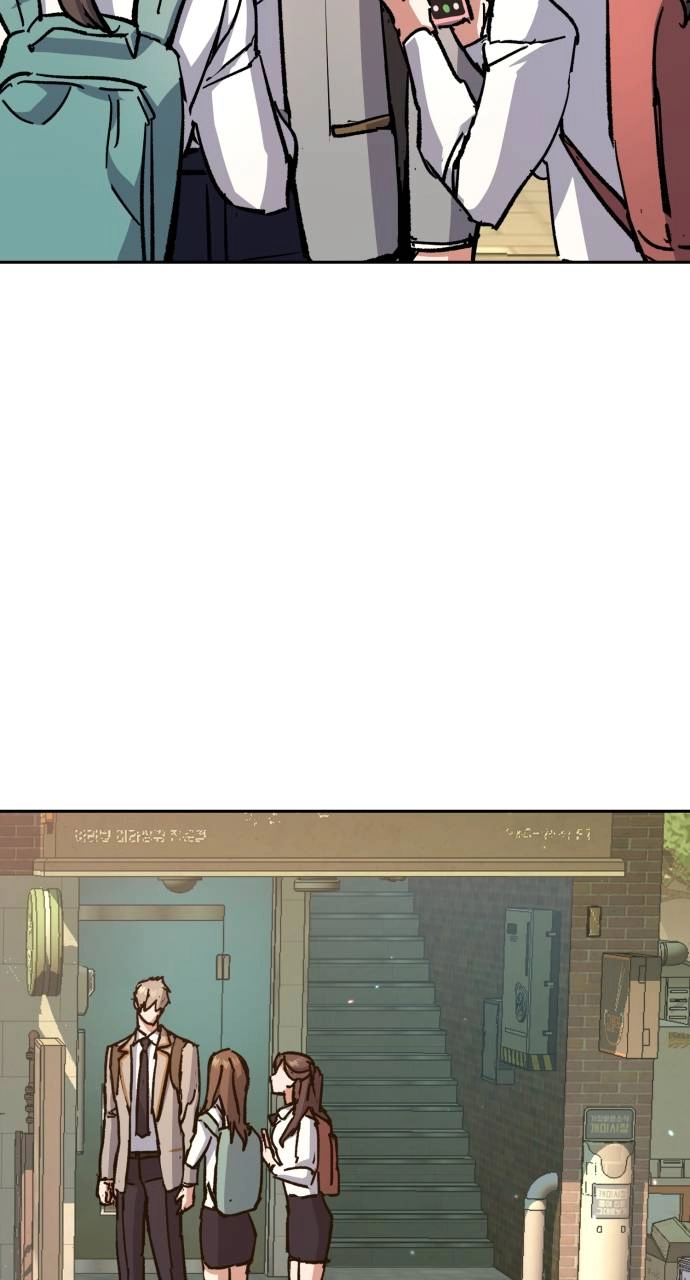 Mercenary Enrollment Chapter 142, page 59 of 100