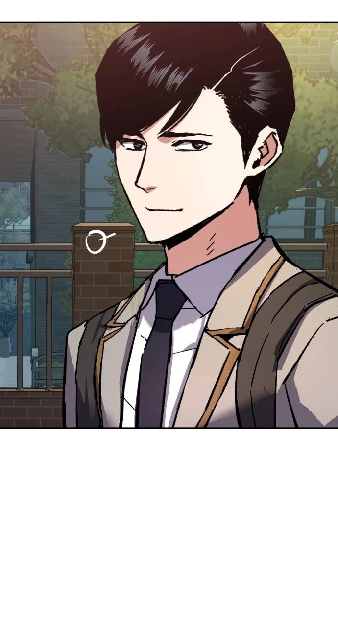 Mercenary Enrollment Chapter 142, page 86 of 100