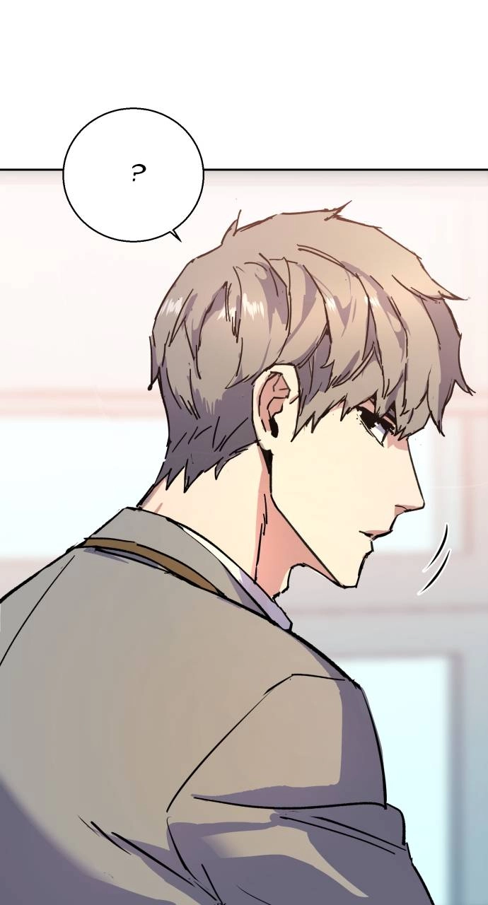 Mercenary Enrollment Chapter 142, page 95 of 100