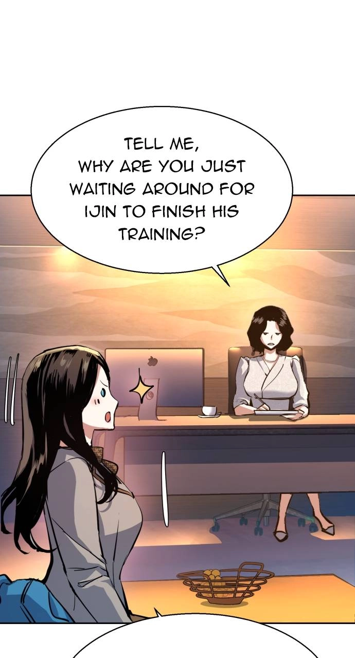 Mercenary Enrollment Chapter 143, page 10 of 107