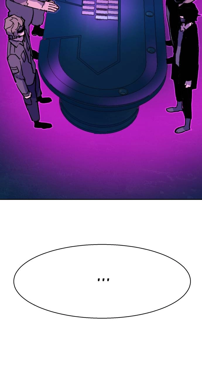 Mercenary Enrollment Chapter 143, page 106 of 107