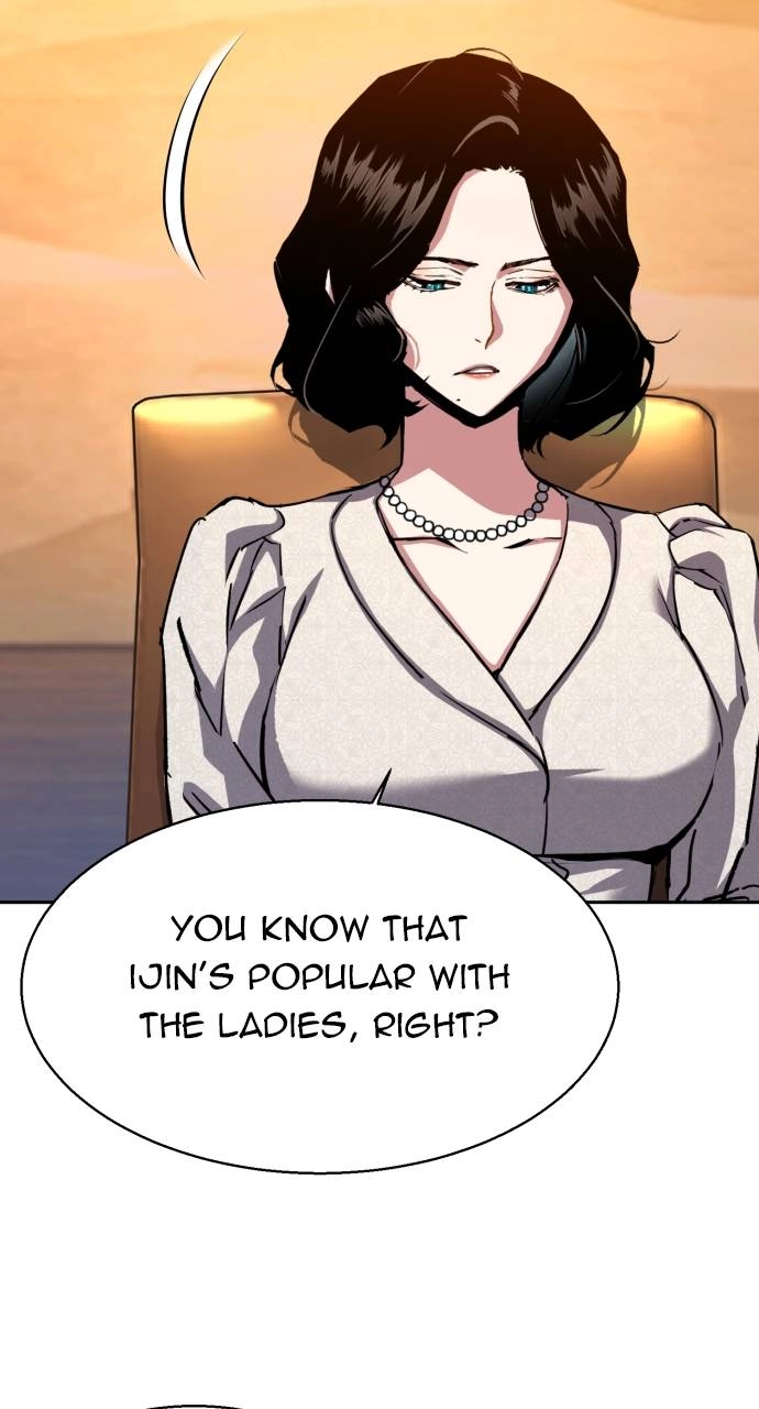 Mercenary Enrollment Chapter 143, page 21 of 107