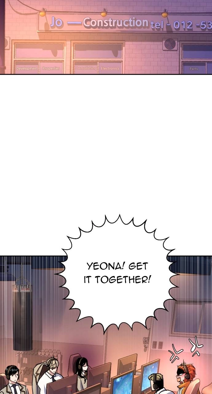 Mercenary Enrollment Chapter 143, page 47 of 107