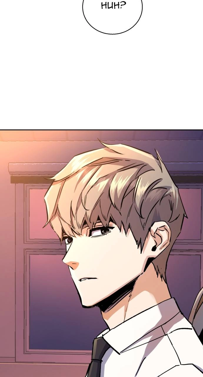 Mercenary Enrollment Chapter 143, page 52 of 107