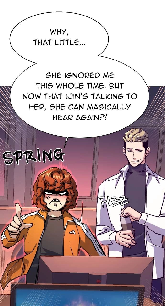 Mercenary Enrollment Chapter 143, page 55 of 107