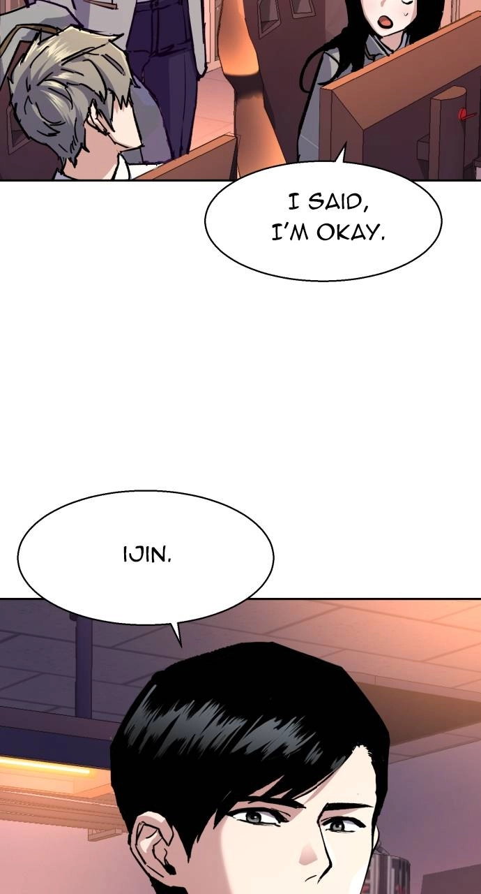 Mercenary Enrollment Chapter 143, page 57 of 107