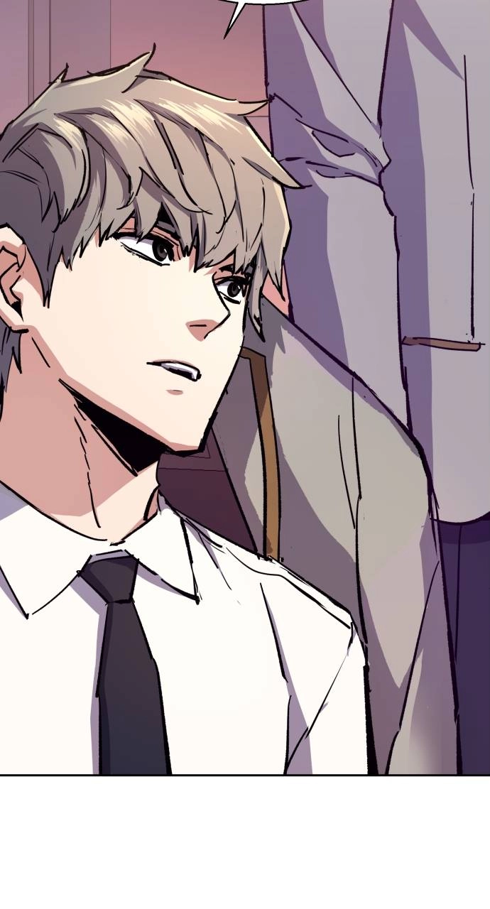 Mercenary Enrollment Chapter 143, page 59 of 107