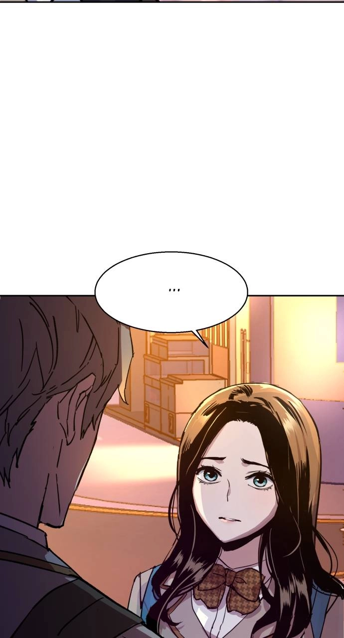 Mercenary Enrollment Chapter 143, page 79 of 107