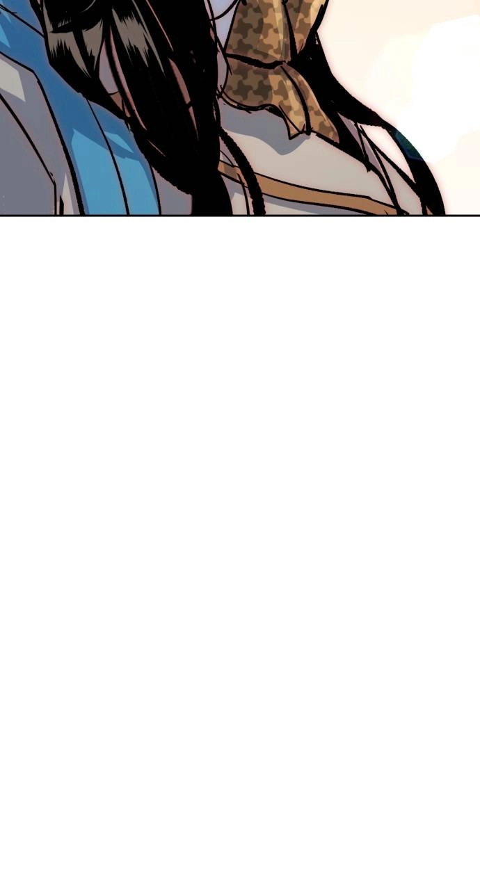Mercenary Enrollment Chapter 143, page 90 of 107