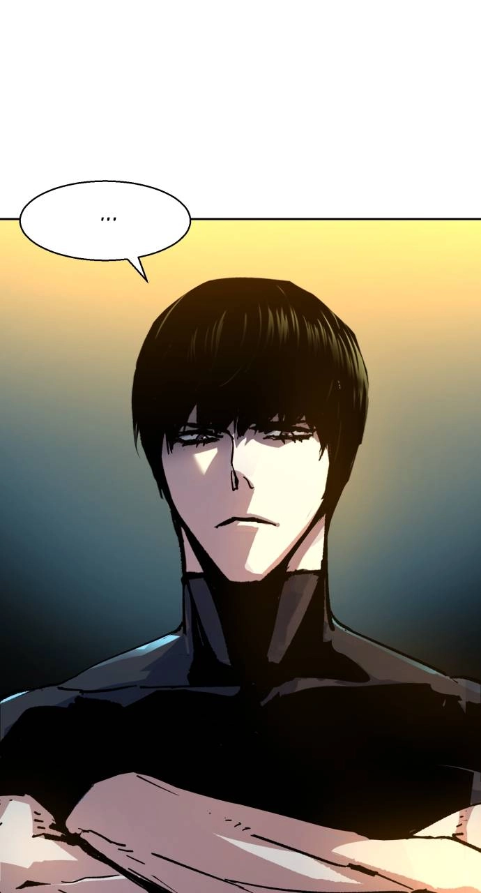 Mercenary Enrollment Chapter 143, page 94 of 107
