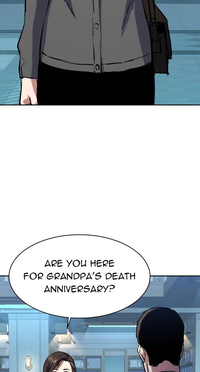 Mercenary Enrollment Chapter 144, page 14 of 107