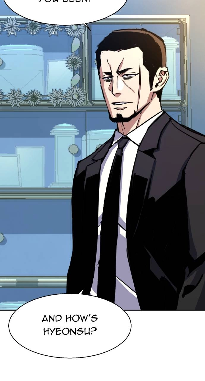 Mercenary Enrollment Chapter 144, page 17 of 107