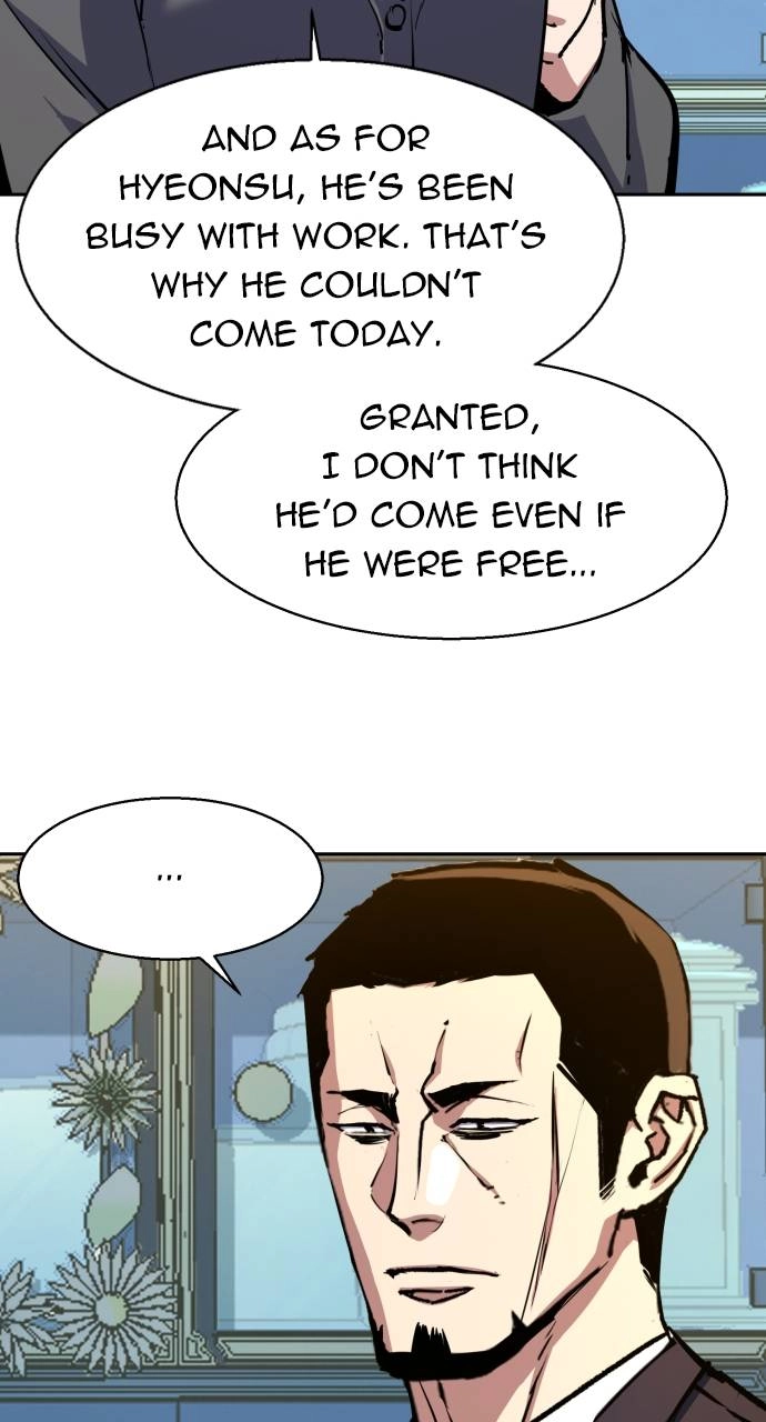 Mercenary Enrollment Chapter 144, page 19 of 107