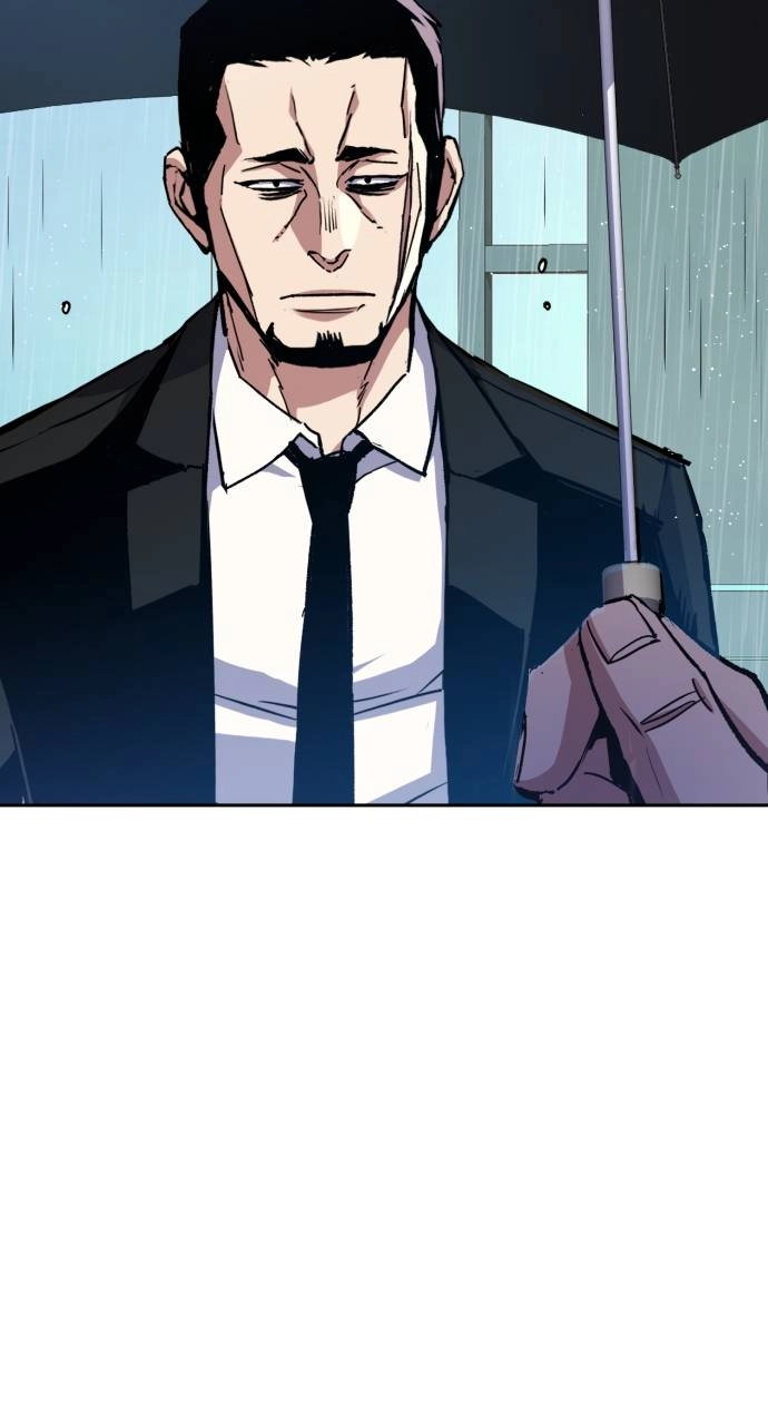 Mercenary Enrollment Chapter 144, page 26 of 107
