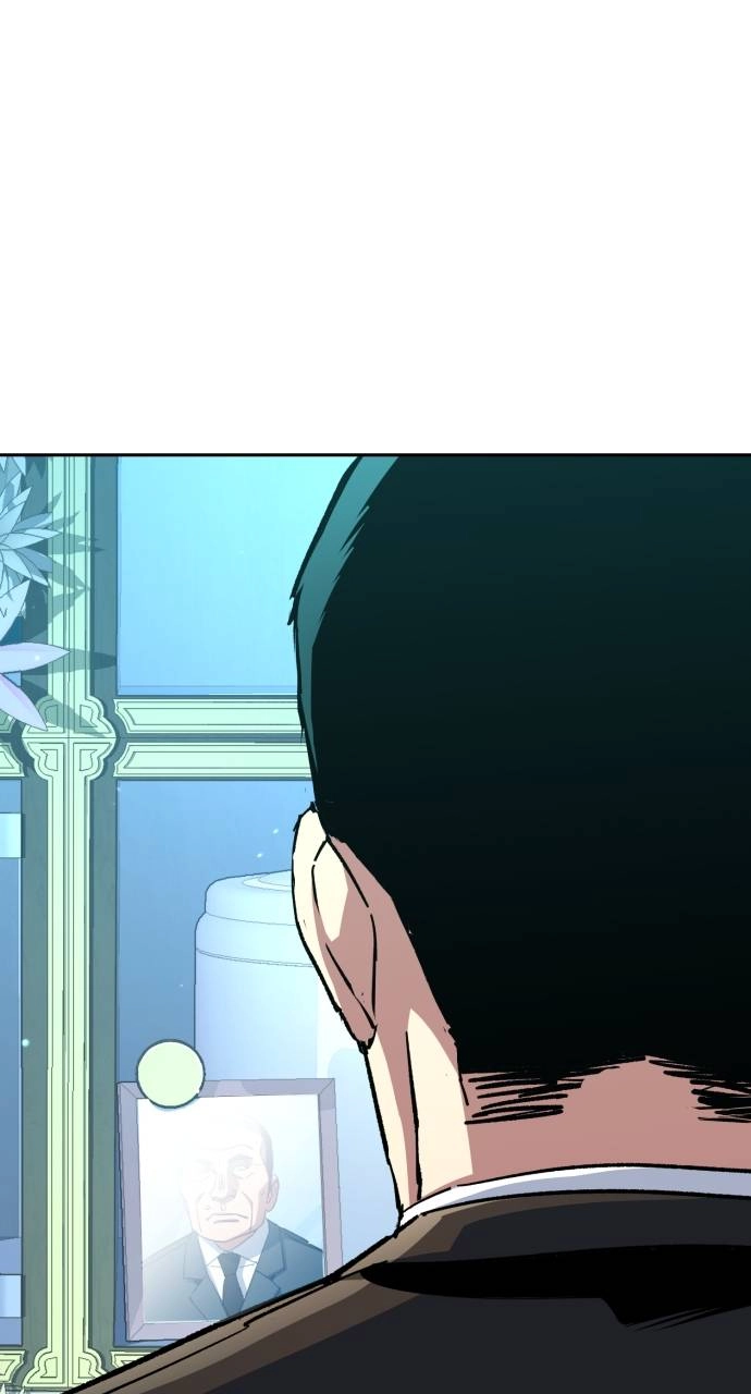 Mercenary Enrollment Chapter 144, page 7 of 107