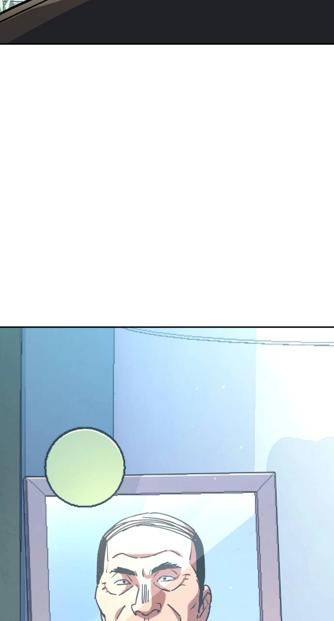 Mercenary Enrollment Chapter 144, page 8 of 107