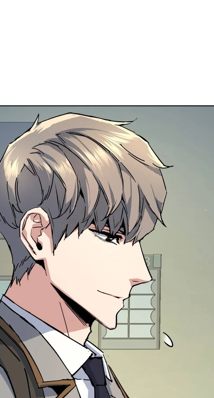 Mercenary Enrollment Chapter 144, page 82 of 107