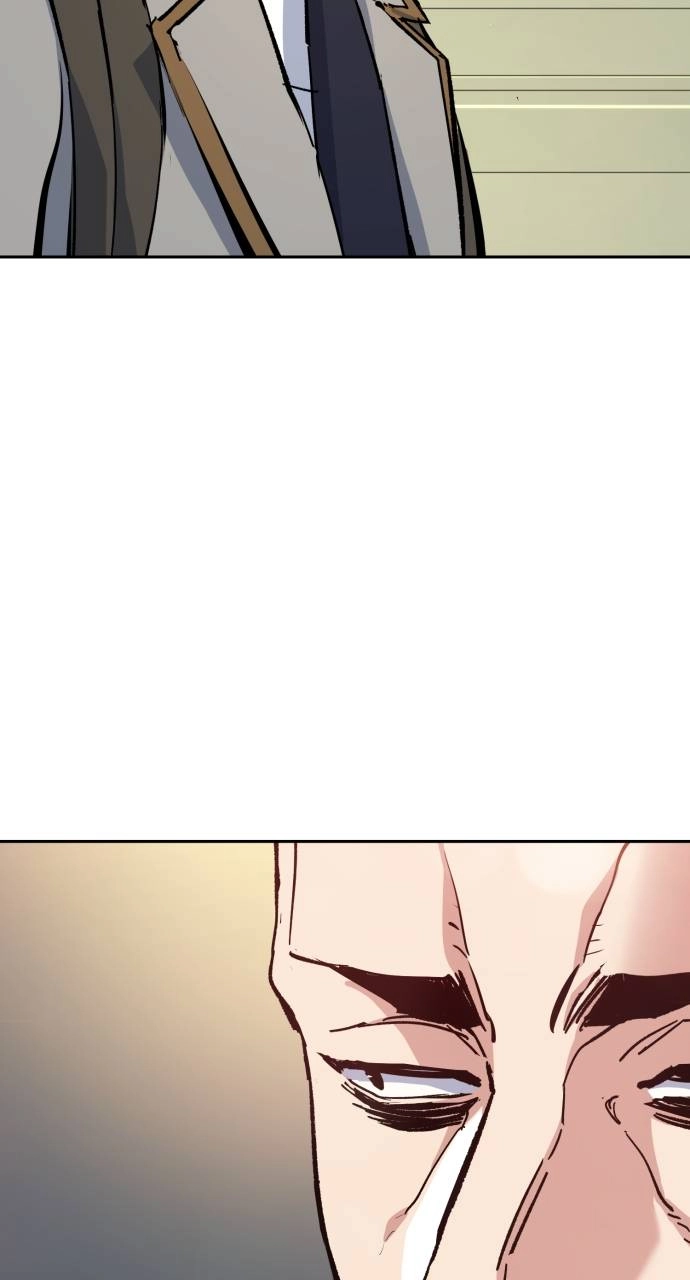 Mercenary Enrollment Chapter 144, page 83 of 107