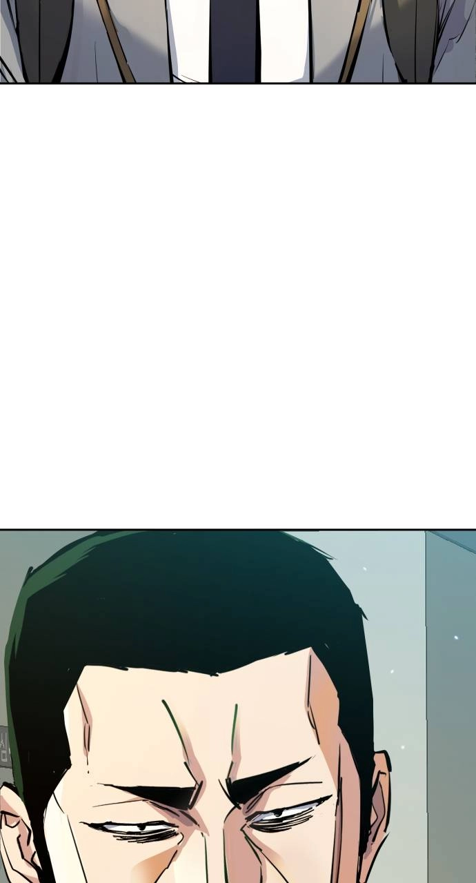 Mercenary Enrollment Chapter 144, page 96 of 107