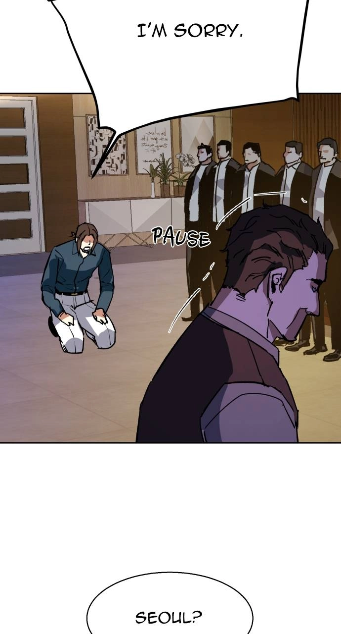 Mercenary Enrollment Chapter 145, page 103 of 106