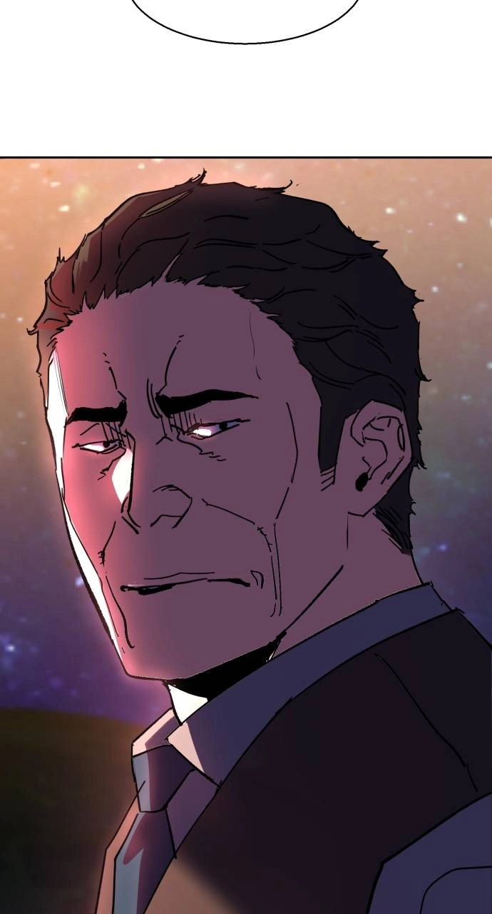Mercenary Enrollment Chapter 145, page 104 of 106