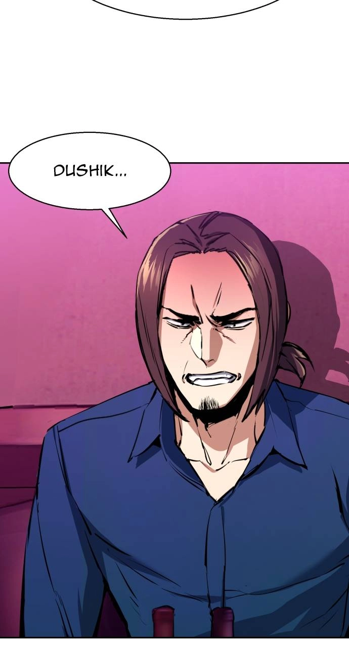 Mercenary Enrollment Chapter 145, page 13 of 106