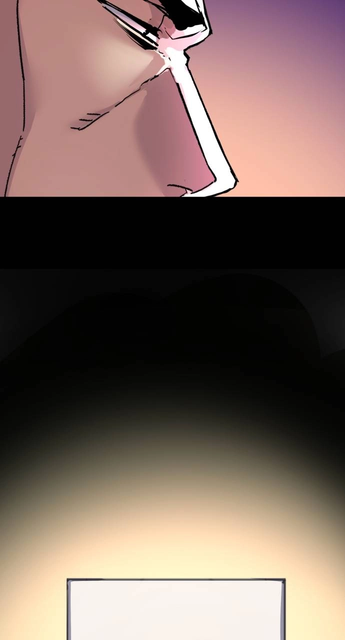 Mercenary Enrollment Chapter 145, page 26 of 106
