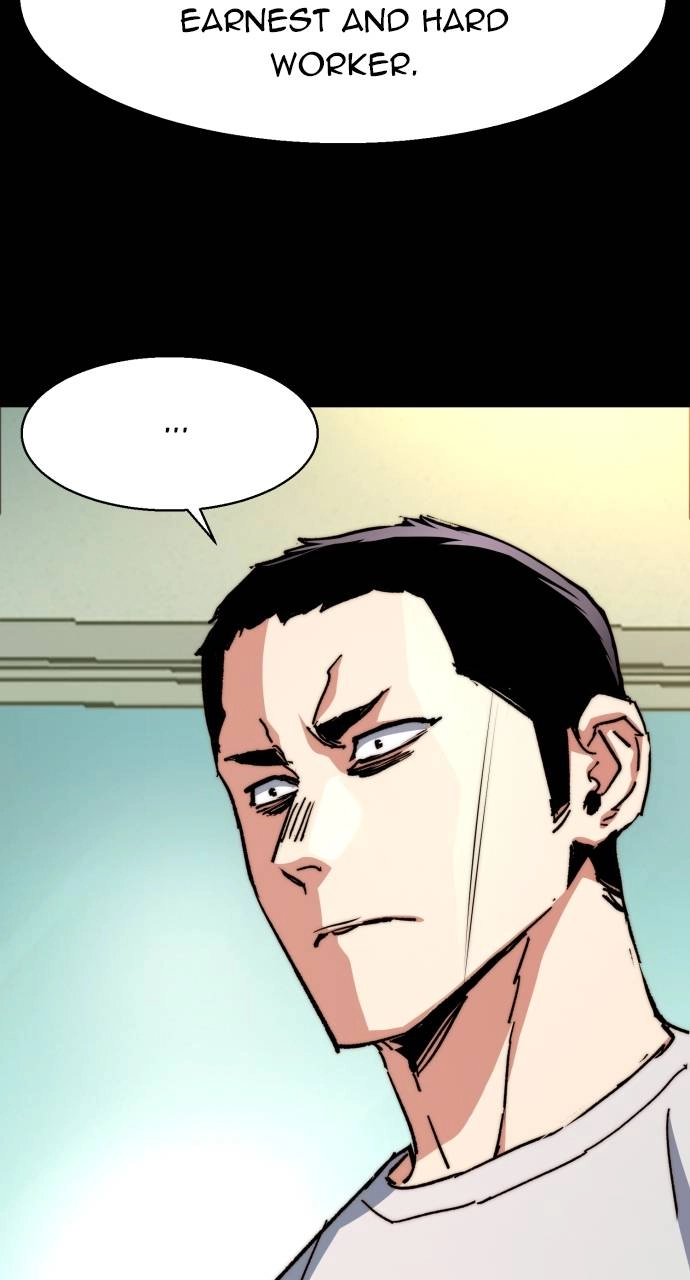 Mercenary Enrollment Chapter 145, page 34 of 106