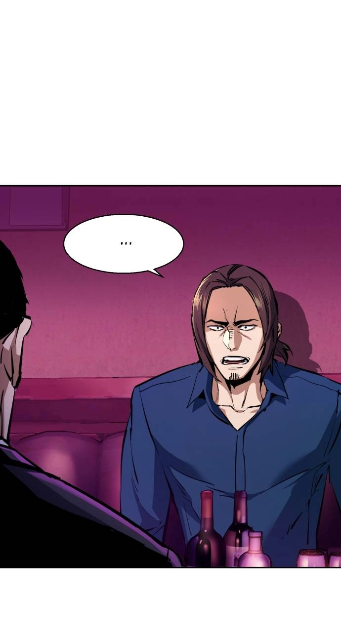 Mercenary Enrollment Chapter 145, page 39 of 106
