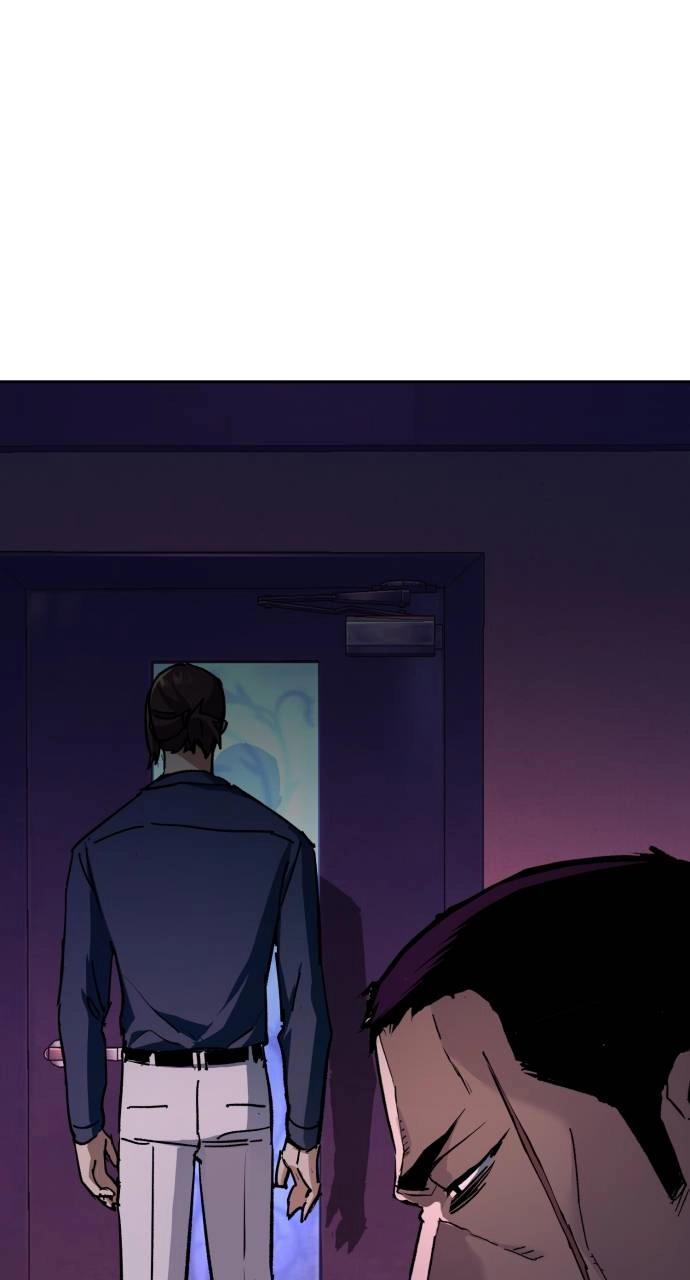 Mercenary Enrollment Chapter 145, page 42 of 106